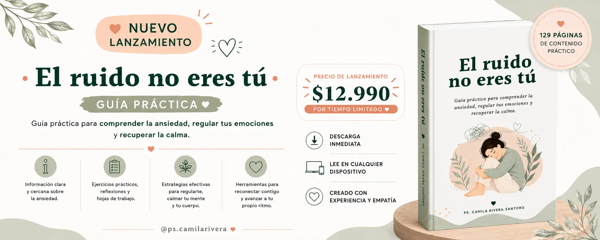 Ebook: El ruido no eres tú
