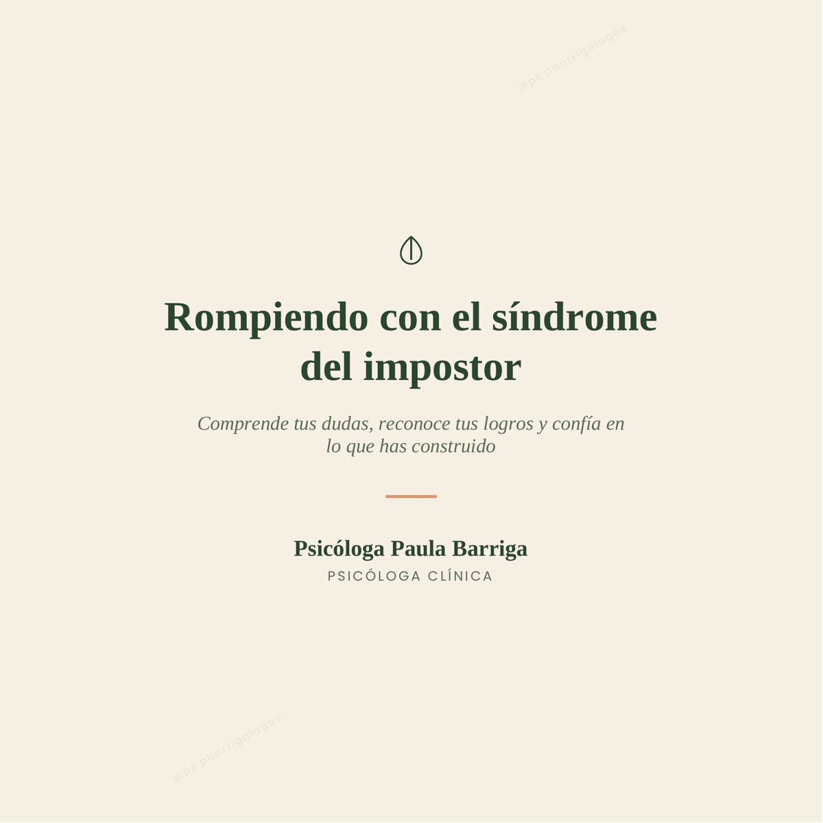 Rompiendo con el síndrome del impostor 🌿